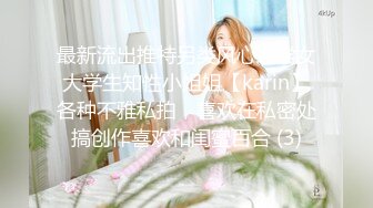 [survive] 变大吧！心智未成熟的少女侄女 [中文字幕]