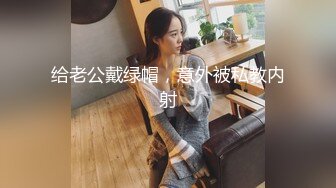  乖巧文静新人妹妹！居家男友操逼！细腰美乳好身材，粉嫩小穴，抓起屌往逼里塞