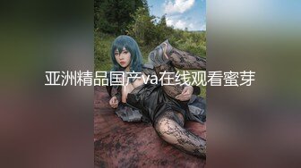 【91制片厂】 91CM-247 傲娇御姐吸精女神▌高黎遥香 ▌私人玩物 终章 束缚女神尽情玩弄爆肏内射