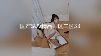 stripchat【Swag_SASA】百变小魔女~!蓝芽跳蛋~白虎骚逼 (1)