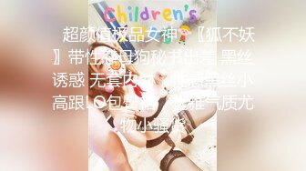 【新速片遞】2023-6-23新片速递❤️恋哥~网恋奔现~直奔良家少妇家吃饭喝鸡汤喝完体力充沛直接开干