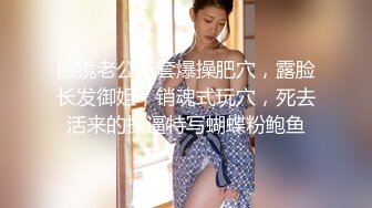 很不错的粉嫩美鲍 趁着年轻 多享受一下男人抽插的乐趣吧