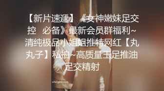 商场女厕全景偷拍小嫩妹的粉嫩小鲍鱼