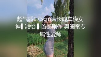 STP32585 麻豆传媒 无套系列 奥地利性爱旅行 吴梦梦