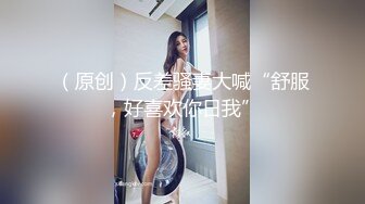 ❤️推特21万粉极品美少女潮吹萝莉公主【兔崽爱喷水】私拍④，边走边插边喷，可盐可甜人前户外露出道具紫薇胜过金秘书