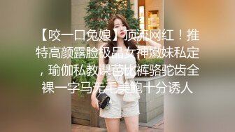 【新速片遞】   熟女黑丝淫妻 你在录像 对别管我 有点不习惯 啊啊好爽 单男小哥哥会照顾女生舔的好舒服 扛着腿疯狂打桩干的淫水直流 