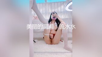 MDL-0002 夏晴子 苏语棠 请做我的奴隶 上集 麻豆传媒映画