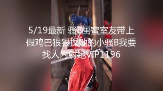 国产AV剧情好久没出作品的最紧小只马沐沐出演【矛盾对决限时射精榨汁挑战】