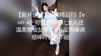 丽丝作品大奶美体的黑丝连体小姐姐人体艺术写真