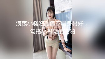 【新片速遞】 熟女妈妈 阿姨裤子不脱 主动把鸡鸡往逼里塞 被干儿子无套输出操的好性福 笑的好开心 可惜是个快枪手 