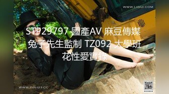 STP27024 私房大神枫林晚原创私拍1（需要还房贷被迫下海私拍）丰腴国企人事少妇E奶馒头B白浆横流