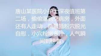 【新片速遞】 ✨【萝莉控福音】18岁刚成年清纯少女，白嫩白嫩纯欲天花板，极品粉穴嫩得出水必须内射