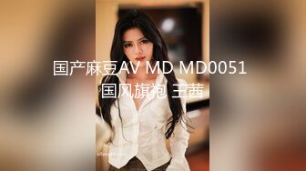 千人斩寻欢鸭哥约了个大奶少妇TP啪啪，上位骑乘摸奶特写掰穴口交猛操