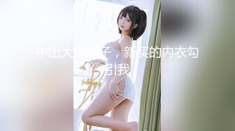 双腿纹身男大战娇小眼镜妹子女上位啪啪镜头前后入操逼滴蜡玩调教