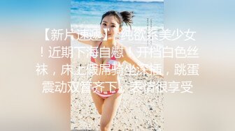 自家骚妻  内蒙夫妻