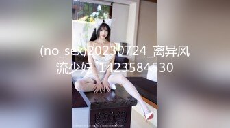 大奶女友主导下的美妙性爱