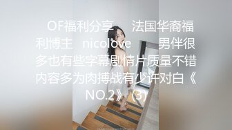 潜入公司女厕高清偷拍年轻妹子