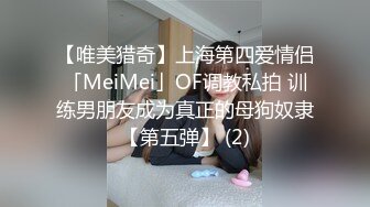 沙滩偷窥短裤美女BB漏出了三分之一❤️被发现后站起来走开了