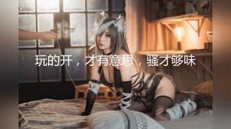 【新片速遞】漂亮少妇 被大肉棒扛着美脚脚无套输出 操的很舒坦 呻吟不停