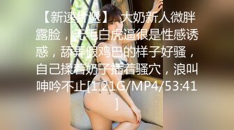 小可爱平台(原卡哇伊)颜值不错御姐美女 双人激情口交啪啪 十分诱人