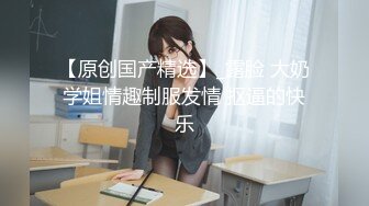 【新片速遞】【精选厕拍】❤️超清4K商场女厕偷拍33位漂亮的小姐姐