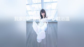 【新速片遞】 ⭐⭐⭐新人~学妹暑期兼职！【美少女圆】颜值明星一样~下海了，这腰线，大白臀，看的人秒硬，想插入进去爽一下⭐⭐⭐