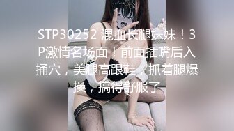 【极品爆乳全裸无码】高颜女神『Pony』巨乳女秘书的快速加薪秘籍 首支自慰呻吟超性感