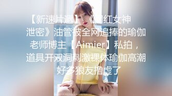 在客厅和F罩女友沙发上做爱 口交 超级大奶很诱人（上）