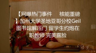 云南昆明19岁小美女【媛媛y】刚盛开的花朵嫩的很 害羞扣逼！-女神！美呆了！肥嘟嘟的肉穴，撸管必备佳作收藏