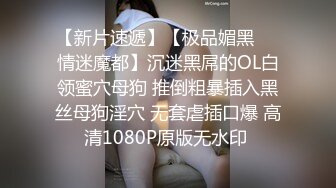 【美女主播 菲菲在做吃播男友却躲在桌子底下吃BB实在受不了下播开干】