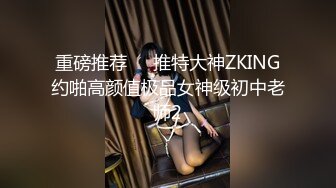 漂亮美女 抱着M字腿 被小哥哥无套输出 说很喜欢我紧致的小洞洞 都准备让内射了 还是射了我一肚皮