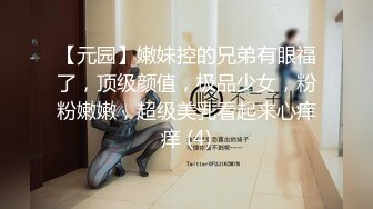 1/7最新 金发姐开档肉丝无毛粉穴抓着屌深喉骑乘后入VIP1196