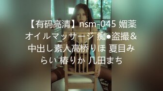 国产AV 精东影业 JDSY031 禽兽老师强上女学生 香菱