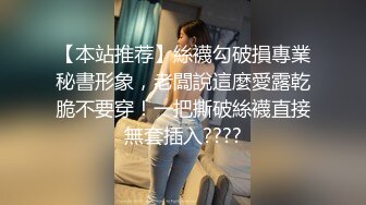 【五五开酱】美女网约3个土豪酒店啪啪，社会疯狂，淫乱盛宴，骚货被轮奸好刺激 (5)