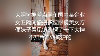 这位大哥套路深，8瓶啤酒把大奶妹灌得痛哭流涕，晕晕乎乎拽到床上开始操，操醒了接着喝妹子还在哭