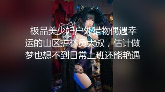 【下】体育生情侣酒店无套激情～