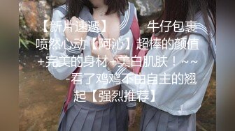 PMTC-038 孟若羽 同城约啪操翻巨乳老板娘 蜜桃影像传媒