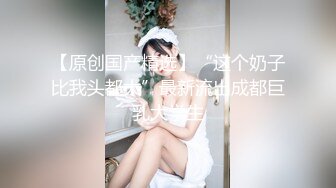 师范学院女厕近距离全景偷拍⭐白衣美女 粉,嫩的鲍鱼