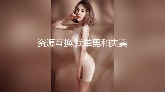 蜜桃影像传媒 PME064 弟弟惨被巨乳姐姐硬上 唐雨菲