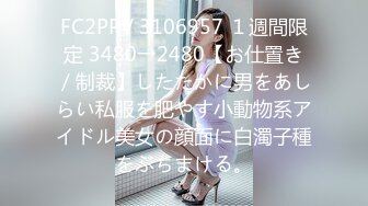 【JVID传媒】应召次元色魔3P激战吸收男精中出现原型