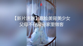 国产极品媚黑绿帽人妻「24小时分享我妻」OF性爱私拍 骚妻爱淫趴和黑人干炮追求极致体验【第六弹】 (2)