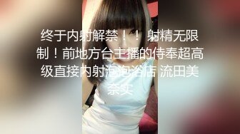 淫荡少妇女上后入