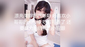 性犯罪者牢房 MDSJ-0002 女记者献身之性爱证据