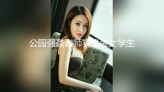   想做爱的美鲍处女妹妹 勾引哥哥帮她破处 哥哥却把她菊花操了 如果是你会插美鲍还是菊花