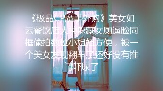 【源码抓取】糖心VlogUp主【柚子猫】全集❇️清纯小仙女❇️反差小可爱❇️网红萝莉女神【64V】 (2)