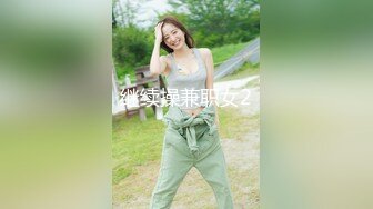 淫丝诱惑  超顶土豪大神的专属性玩物▌91兔兔▌长腿女技师做核酸运动 开档黑丝嫩穴榨汁取样射好多