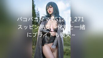 扣扣传媒 FSOG039 超美酥乳蜜穴御姐 ▌许木学长▌巨乳女友频频求精 女上位嫩穴吞吐吸吮肉棒超强榨汁