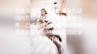 百度泄密后入爆操极品身材女友，貌似屁眼上长痣疮了