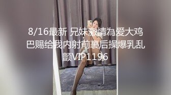 【自整理】胸前两个大南瓜，这种巨乳美女走路根本看不到脚趾头【531V】 (195)