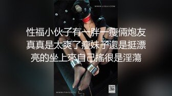 SWAG 潮吹女王大喷水 家中自慰喷满地露脸无码潮吹 Oralia